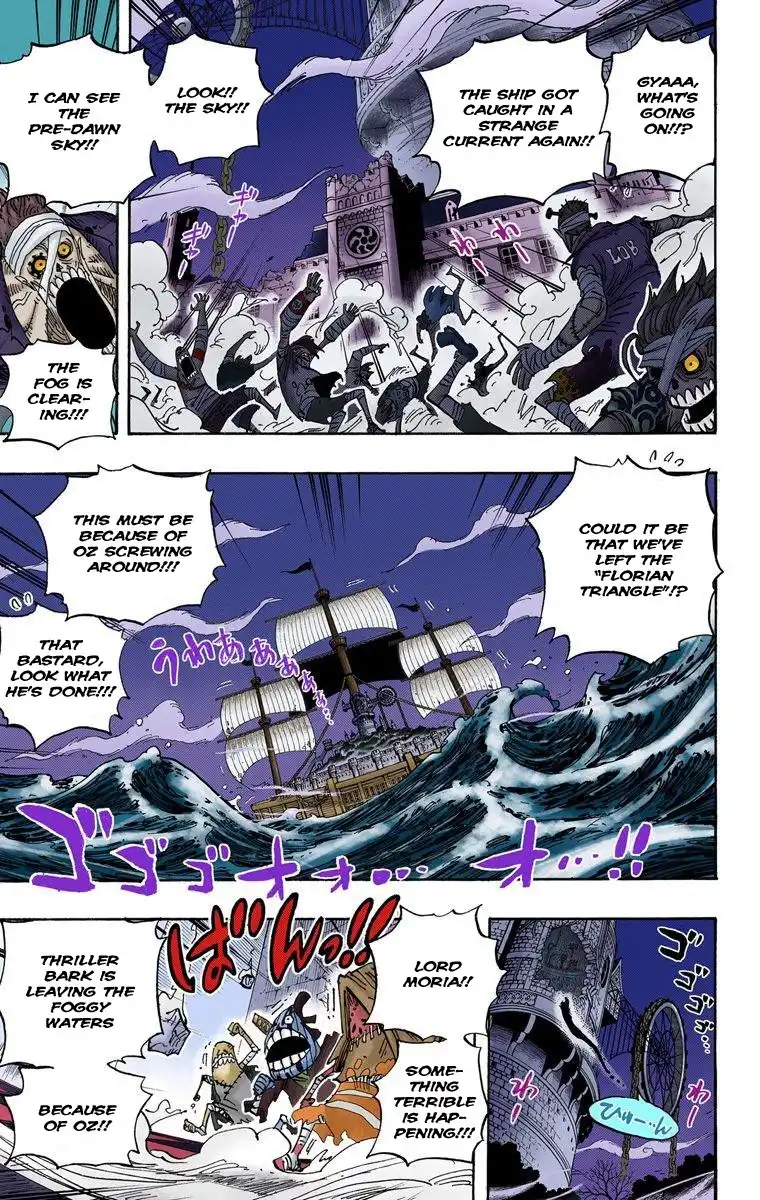 One Piece - Digital Colored Comics Chapter 474 10